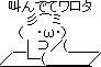 keiba_1575701362_201