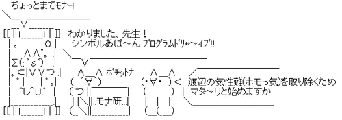 toppuro2