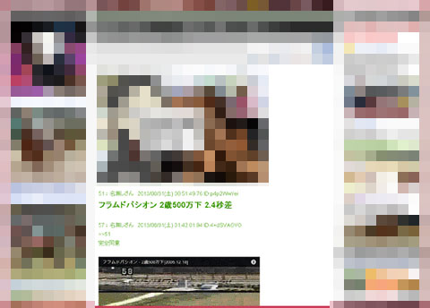 d79216b0-s