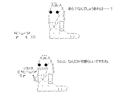 719