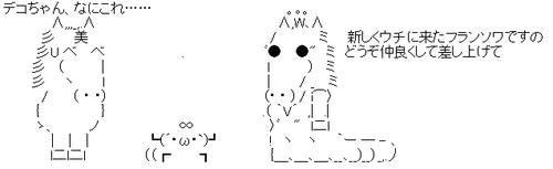 720