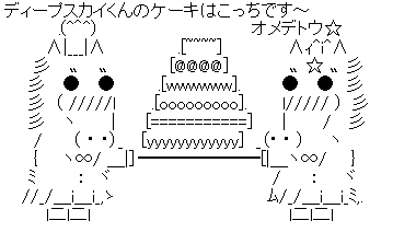 505