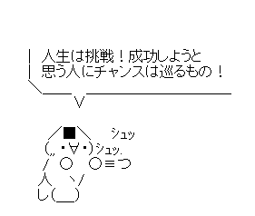 1-133