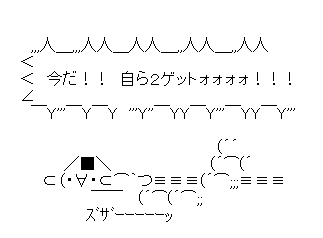 2-002