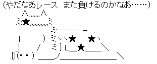 80