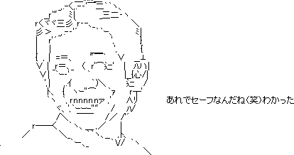 keiba_1588084231_7001