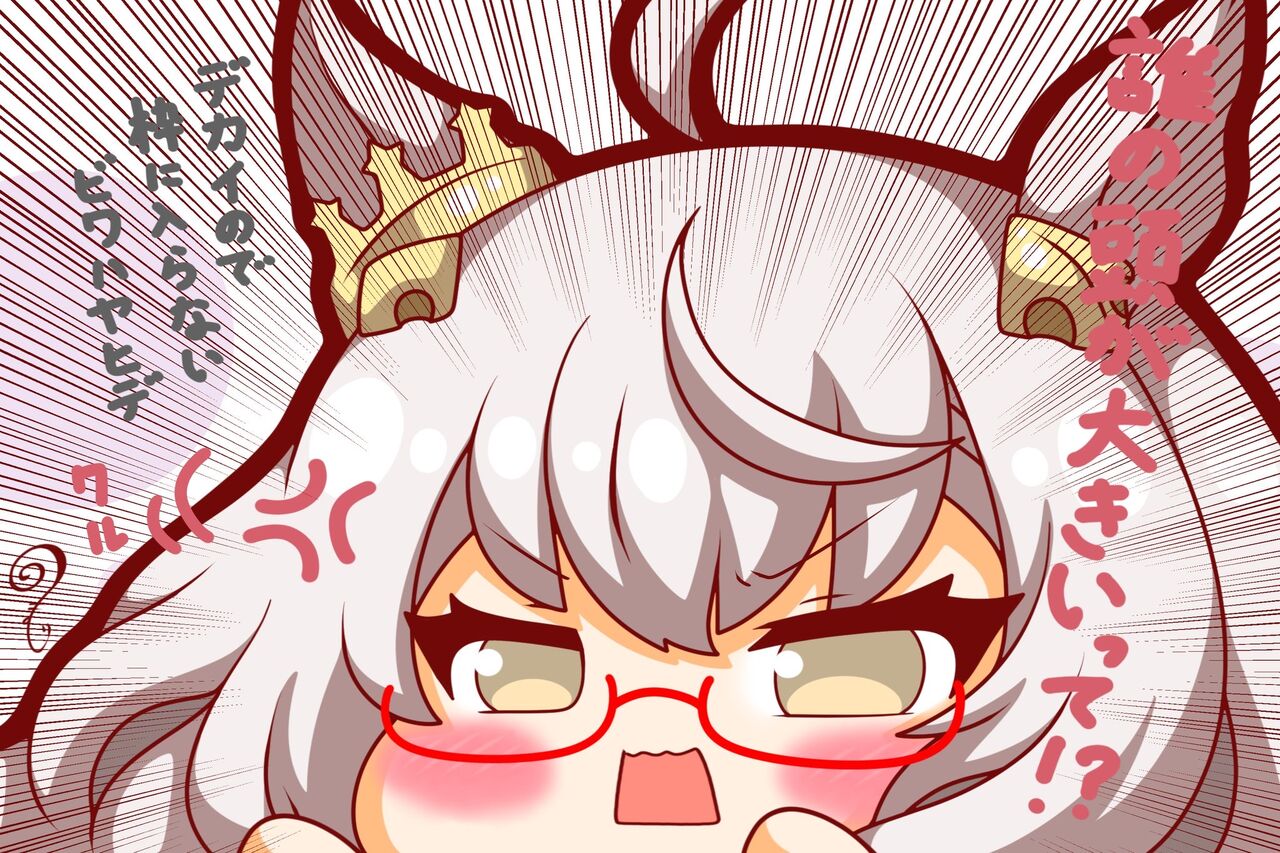 ウマ娘 ふと思いついたのでpixivのイラスト数を調べた ウマ娘ch ウマ娘プリティーダービー攻略まとめ速報 ウマ娘 ふと思いついたのでpixivのイラスト数を調べた ウマ娘ch ウマ娘プリティーダービー攻略まとめ速報