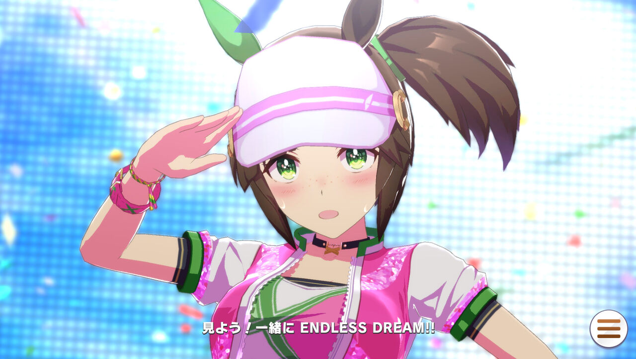 ウマ娘 アイネスフウジンが来てお前らが微妙な反応する未来が見えるなの ポンコツ速報 ウマ娘 アイネスフウジンが来てお前らが微妙な反応する未来が見えるなの ポンコツ速報