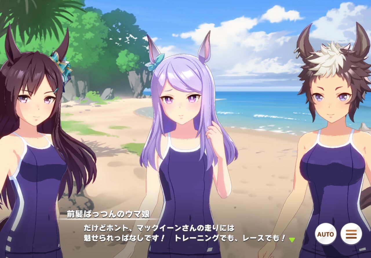 ウマ娘 メジロドーベルええな 黒髪ロングのウマ娘実装はよしてくんねえかな うまうま速報