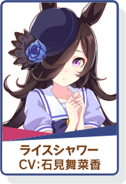 ウマ娘 1000人フォロワーいても最大10回分のレンタル料しか貰えないんだろ そんな必死に選別するほどか ウマ娘 1000人フォロワーいても最大10回分のレンタル料しか貰えないんだろ そんな必死に選別するほどか