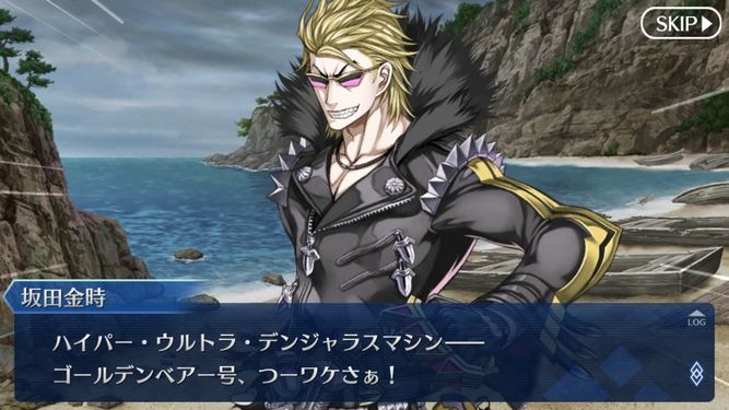 ぼく桃太郎のなんなのさーー ナルラトホテプ ぼく桃太郎のなんなのさーー ナルラトホテプ