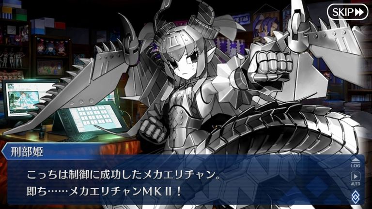 すべてがエリ ちゃん になる ナルラトホテプ すべてがエリ ちゃん になる ナルラトホテプ
