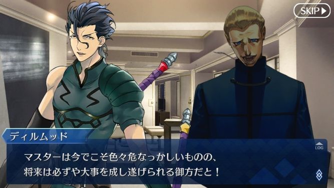 ゼロ オーダー ナルラトホテプ