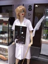 �ޥͥ���