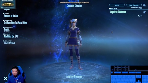 FF14_000871