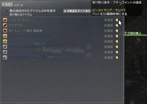 WS000275
