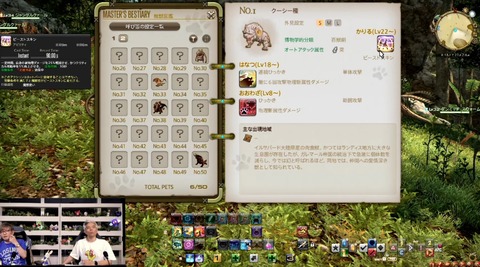 WS000128
