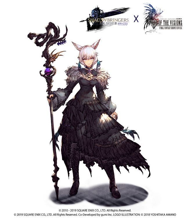 Ff14 漆黒で黒のsp版の魔女というジョブになった ヤ シュトラ さん コラボなどで出張しすぎて働きすぎなのではと言われる 馬鳥速報 Ff14 漆黒で黒のsp版の魔女というジョブになった ヤ シュトラ さん コラボなどで出張しすぎて働きすぎなのではと言われる 馬鳥速報