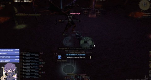 FF14_001019