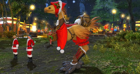 ffxiv_20241216_170416_024