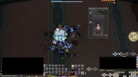 FF14_000701