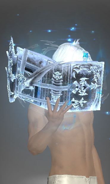 FF14 絶アルテマ 装備候補一覧 Ver5.3 | FF14 ...