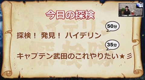 FF14_000967