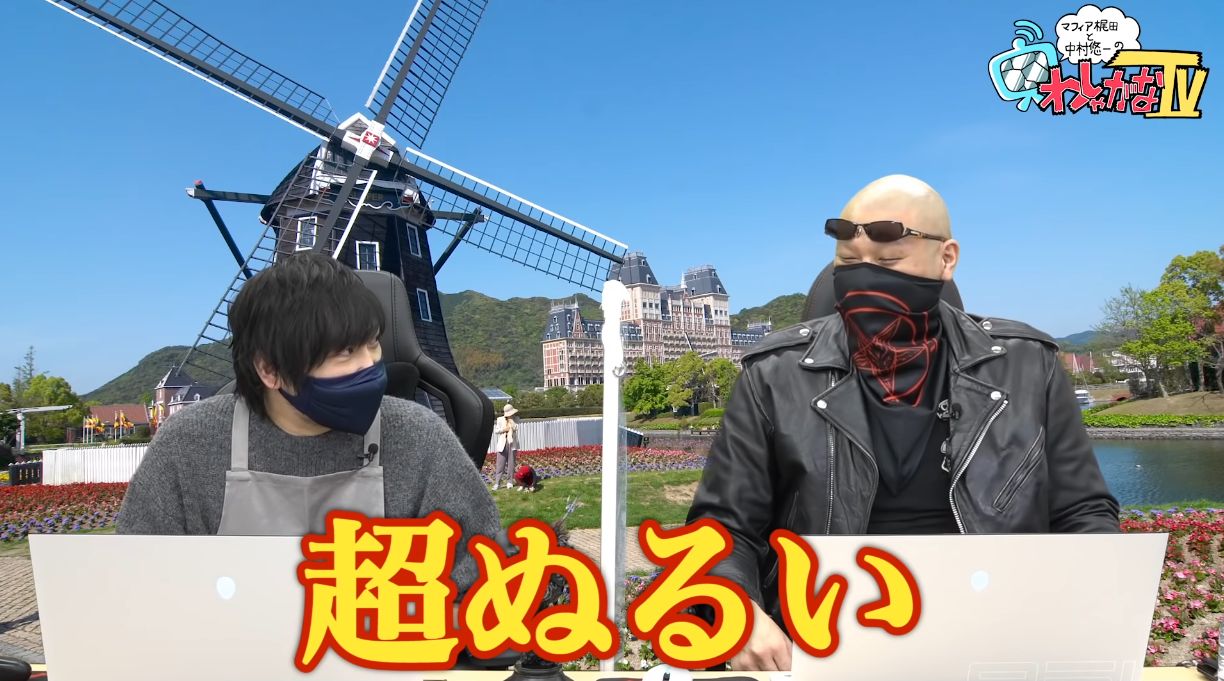 Ff14 タンクメインの中村悠一さん タンクは超ぬるい 実は意外と楽なポジション タンク光の戦士たち やっぱ中村さんわかってるな 馬鳥速報