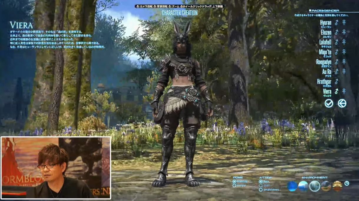 Ff14 ヴィエラ男性の最大身長は186 5cmで設定的には男性の方が女性より低い 6 0ベンチマークで可能な ヴィエラ男性 のキャラクリ情報まとめ 馬鳥速報 Ff14 ヴィエラ男性の最大身長は186 5cmで設定的には男性の方が女性より低い 6 0ベンチマークで可能な ヴィエラ男性 のキャラクリ情報まとめ 馬鳥速報