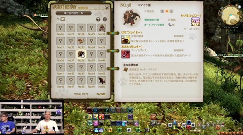 WS000129