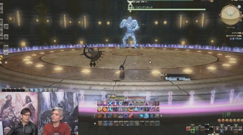 FF14_000202