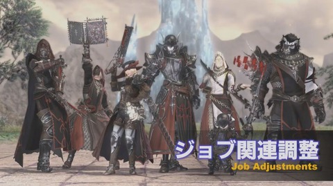 FF14_000067