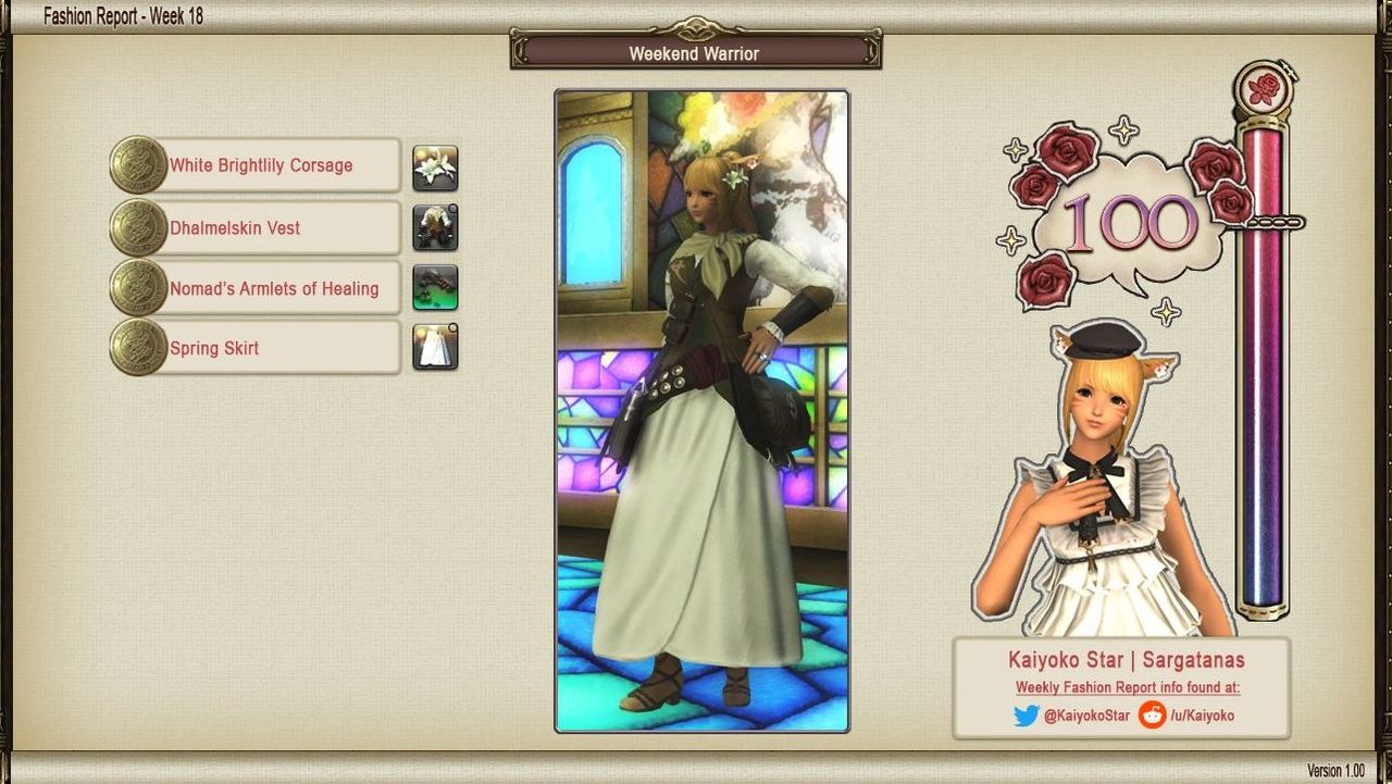 Ff14 6月1日採点のファッションチェック 休日の都市民 の金評価 100点を出した装備構成まとめ 馬鳥速報