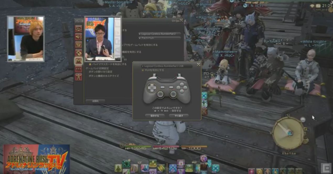 蒼天ff14 この仕様は知らなかった人も多いかも パッドの L3 R3 ボタンはゲーム内のカスタマイズでマクロ98と99を割り当てることが出来る 馬鳥速報