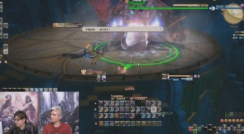 FF14_000062