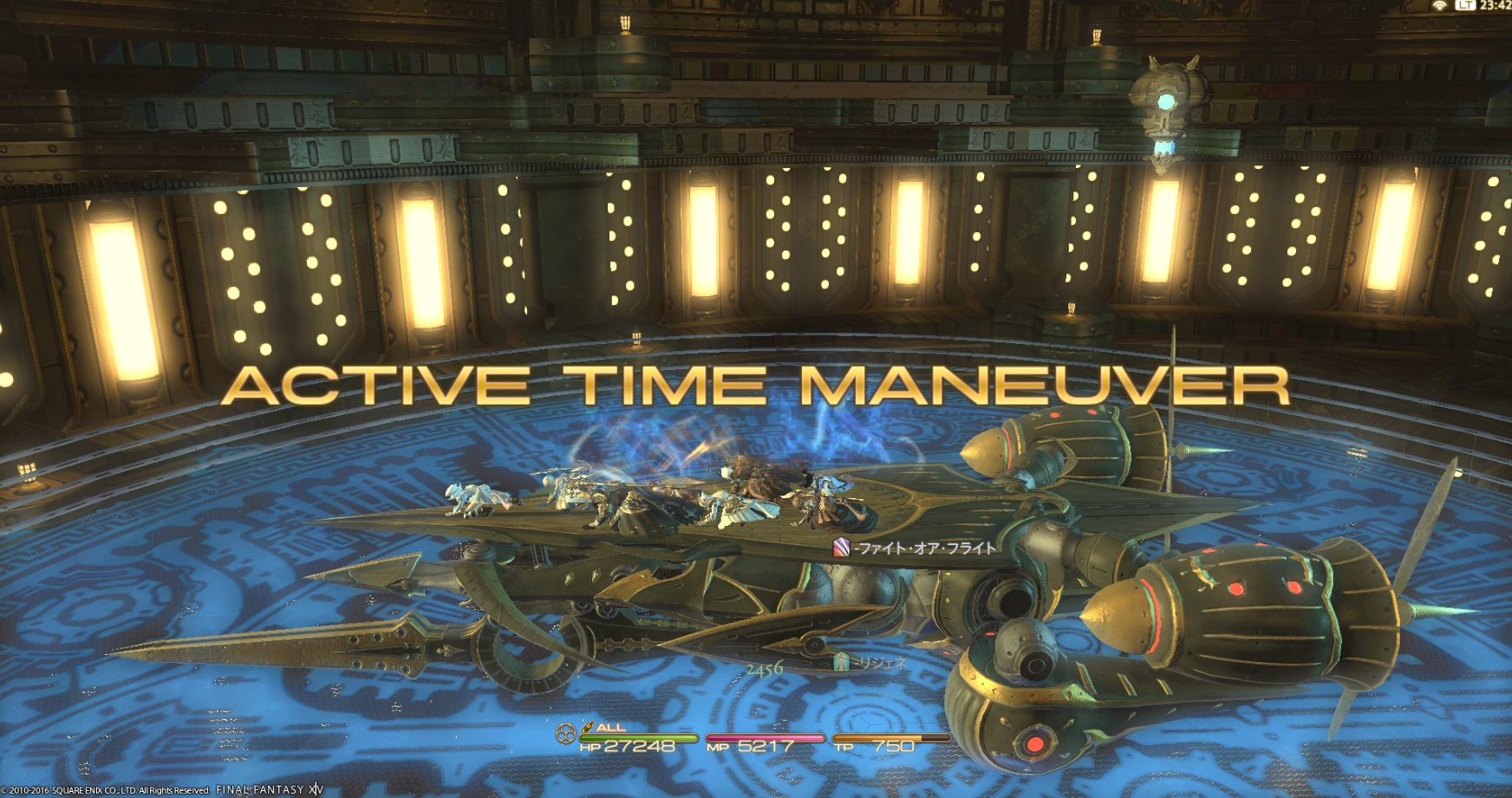 Ff14 海外ユーザー アレキ天動編3層ボス変形時のqteでどれだけギリギリのタイムを出せるかというチキンレースをして遊んでいたｗｗｗｗｗｗｗｗｗｗ 馬鳥速報