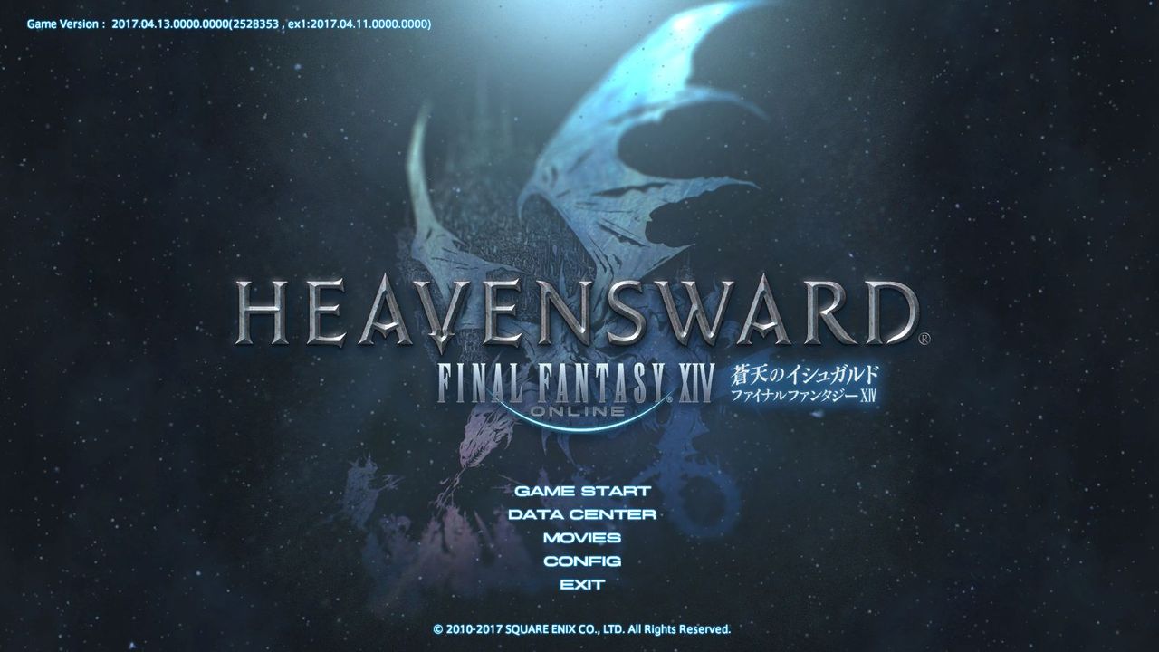 Ff14 新規さん ストーリーが最高に面白かったと 蒼天のイシュガルド を絶賛 今までやってきたゲームの中でトップクラスに食い込むくらい感動した 馬鳥速報 Ff14 新規さん ストーリーが最高に面白かったと 蒼天のイシュガルド を絶賛 今までやってきたゲームの中でトップクラスに食い込むくらい感動した 馬鳥速報