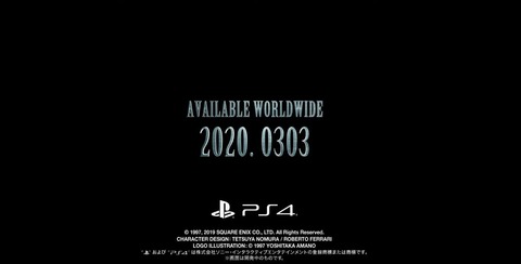 FF14_000482