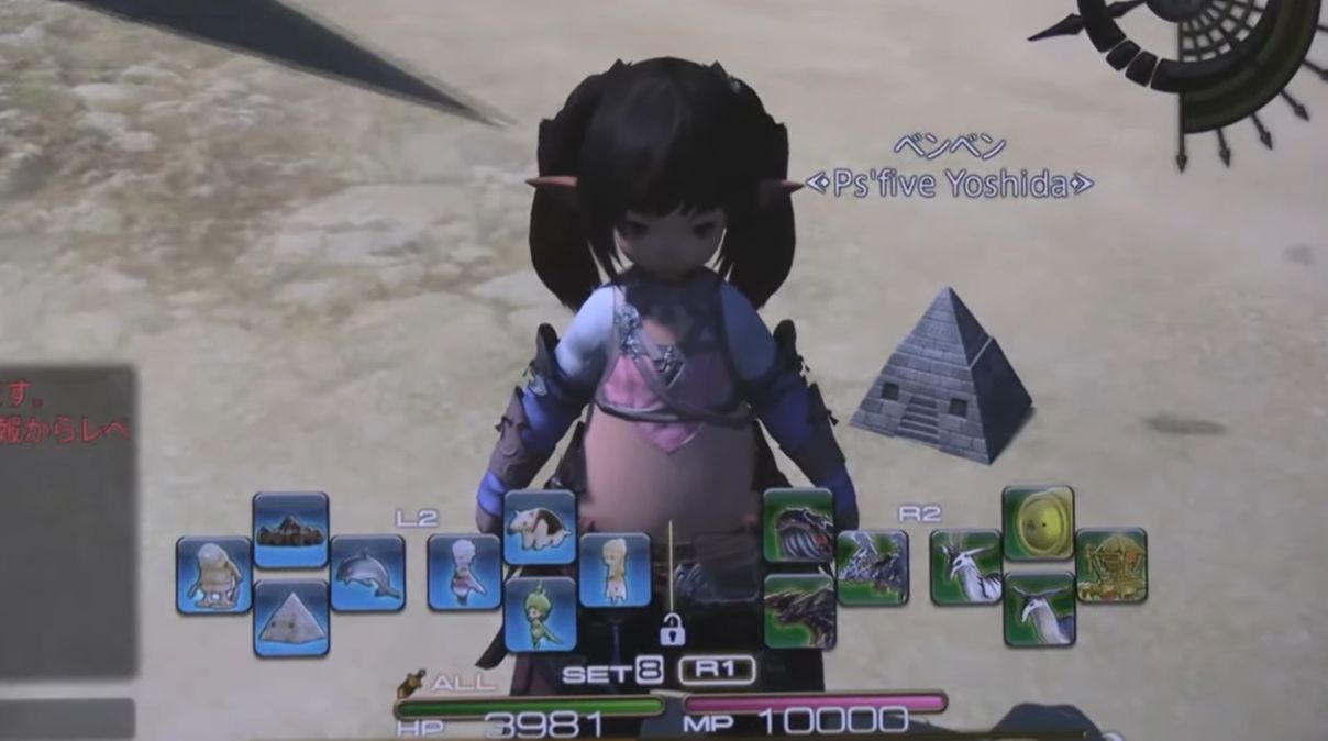 Ff14 ミニオン ベンベン は滅茶苦茶高値になりそう 5 5実装から2週間経過してもゲーム内で発見報告がないアイテムたちがこちら 馬鳥速報 Ff14 ミニオン ベンベン は滅茶苦茶高値になりそう 5 5実装から2週間経過してもゲーム内で発見報告がないアイテムたちがこちら 馬鳥速報
