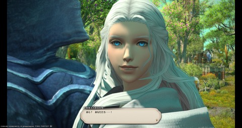 Ff14 めちゃくちゃイイキャラで声優さんの演技も最高だった 6 0メインストーリーに登場するnpc 光に佇む淑女 を語るスレ ネタバレ有り Ff攻略あんてな