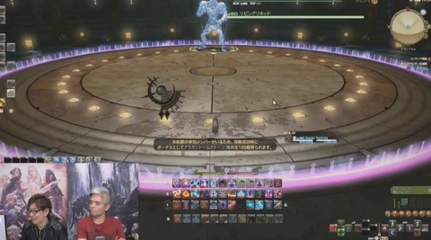 FF14_000201