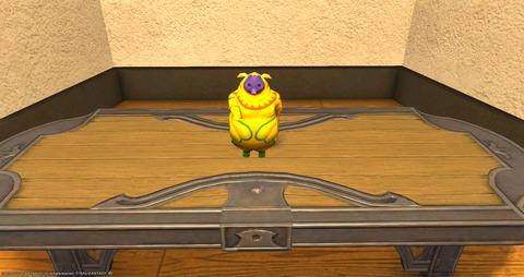 ffxiv_20220612_001457_257