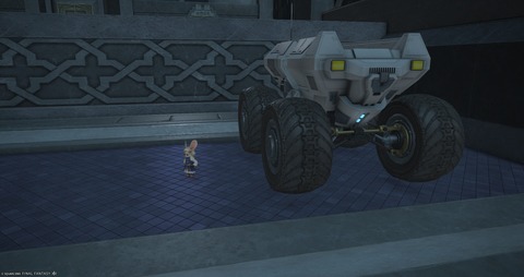 ffxiv_20250423_102017_813