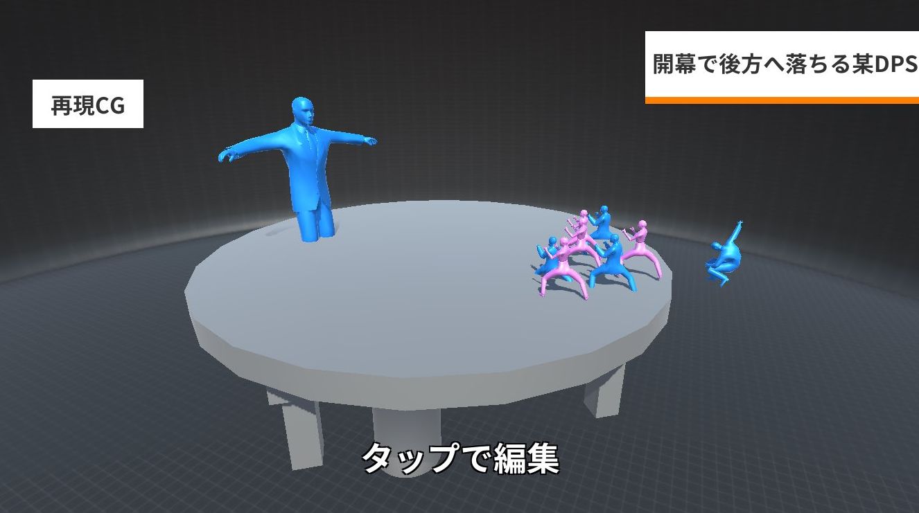 優雅 Ff14 コピペ ネタ 100以上の画像イラスト 優雅 Ff14 コピペ ネタ 100以上の画像イラスト