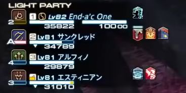 FF14_000297