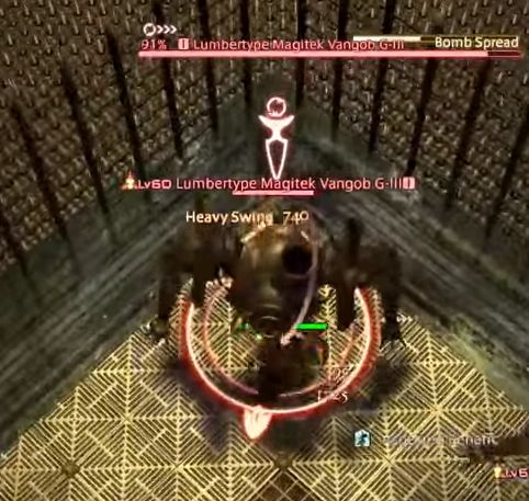 蒼天ff14 アレキ零式 律動編3層の隔離部屋の 爆弾弾き を視線切りで回避できていたのは不具合だった模様 パッチ3 25で修正に 馬鳥速報 蒼天ff14 アレキ零式 律動編3層の隔離部屋の 爆弾弾き を視線切りで回避できていたのは不具合だった模様 パッチ3 25で修正に 馬鳥速報