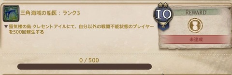 WS000458