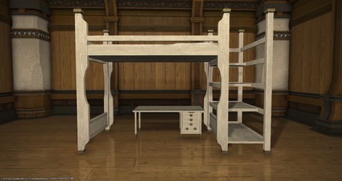 ffxiv_20220104_194725_477