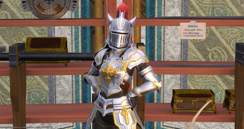 ffxiv_20220801_042104_347