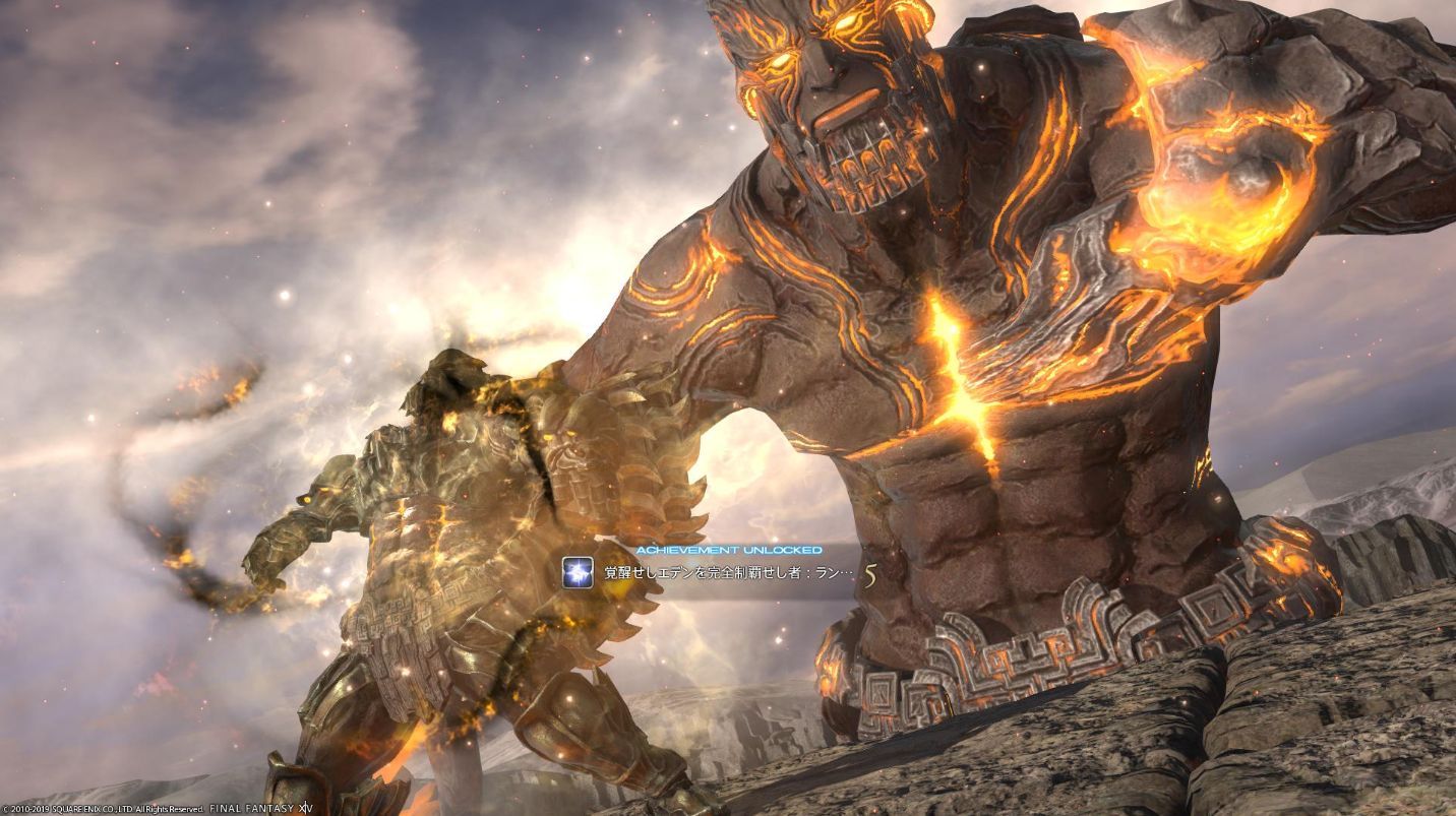 Ff14 エデン零式4層イディル式の頭割り右下派 左下は回避がシビアだからこっちが安全 左下派 野良はこっちが主流 ワイ どっちが正解なんや 馬鳥速報